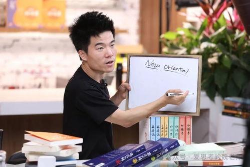 董宇辉娱乐吃瓜酱