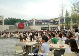 娱乐吃瓜酱临沂大学,娱乐吃瓜酱的校园风云录