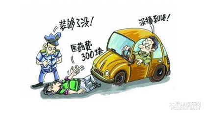 娱乐吃瓜小花碰瓷,小花碰瓷事件，揭秘幕后真相