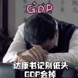 高玉良生活照